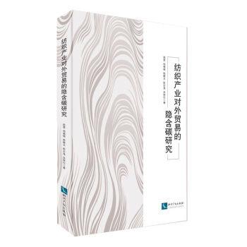 �����a(ch��n)�I(y��)��(du��)���Q(m��o)�׵��[��̼�о�