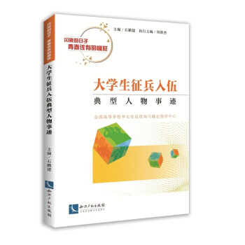 ��W(xu��)��������������������E