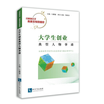 ��W����(chu��ng)�I(y��)�����������E