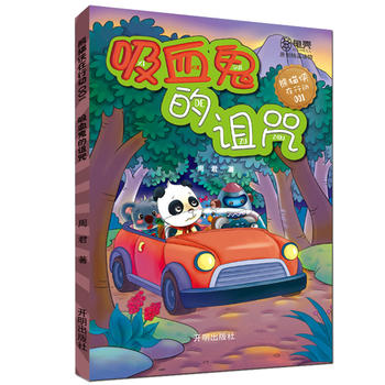 ��؈�b���Є�(d��ng)001������Ѫ�����{��