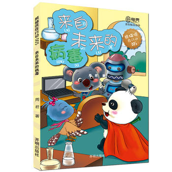 ��؈�b���Є�005��������δ���Ĳ���