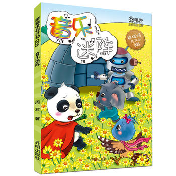 ��؈�b���Є�008�����������