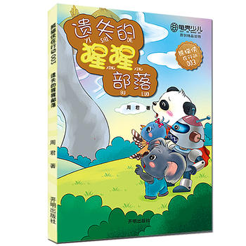 ��؈�b���Є�003 �zʧ�����ɲ���