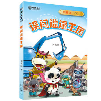 ��؈�x��001 �`�J��������(gu��)