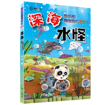 �옷����؈�r(n��ng)��003 �ˮ��