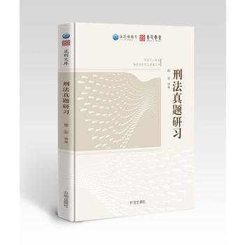 2017���(gu��)��˾����ԇ�����w���������̷����}����(x��)