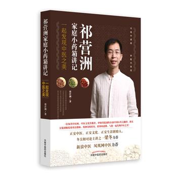 ��I(y��ng)�޼�ͥСˎ���vӛ��һ��l(f��)�F(xi��n)���t(y��)֮��