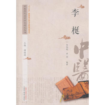 ���t(y��)�v�����ҌW(xu��)�g(sh��)�о���������{