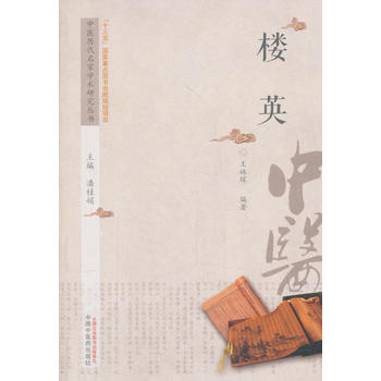 ���t(y��)�v�����ҌW(xu��)�g(sh��)�о���������Ӣ