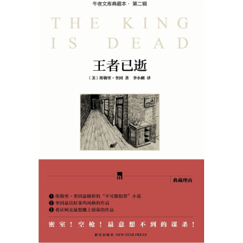 �������ţ���ذ棩