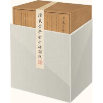 �����ɌW(xu��)�����n�D�f�����b�Q�����bȫ8��(c��)��