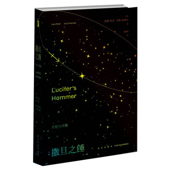 ����֮�N����ش�_ײ