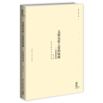 ������ԭ�ϐ�(��i)���������ڂ�˹��Փ��