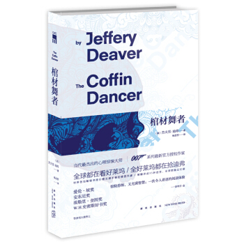 �ײ�����