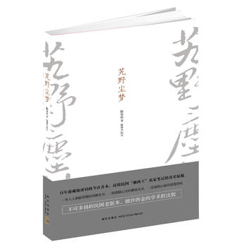 ܴҰ�m��������ǰ�ص��ܴa�Ľ�ע�Ʊ���߀ԭ���"������"˽�ҹPӛ���挍(sh��)ԭò��