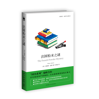 ������ĩ֮�i