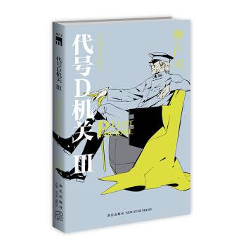 ��̖(h��o)D�C(j��)�P(gu��n)��