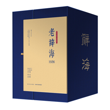 ���o����1936