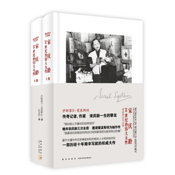 �Αc�g��20���o(j��)�Ă���Ů�ԣ����b���ԣ�