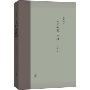 �ҵ�������