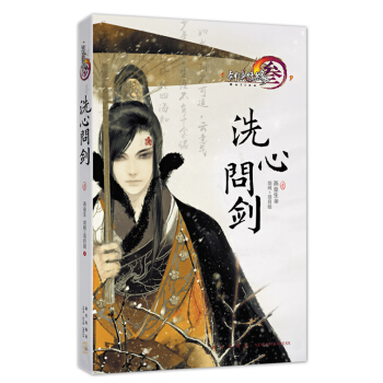 ���W(w��ng)3��ϴ�Ć�����Ҽ