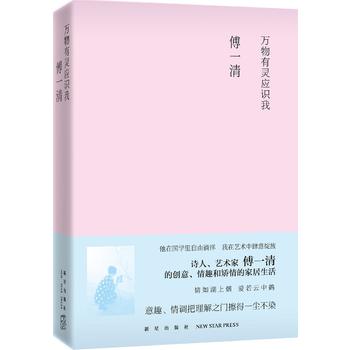 �f�����`��(y��ng)�R��