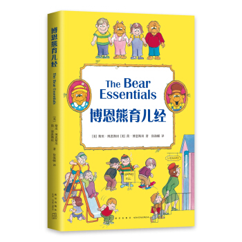 ������������(j��ng)