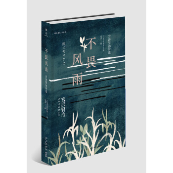 ��η�L(f��ng)�꣺�m���t��Ԋ(sh��)�x