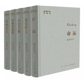 ��(d��ng)���L(f��ng)�����ذ�(�������Ʒ���b��5��)