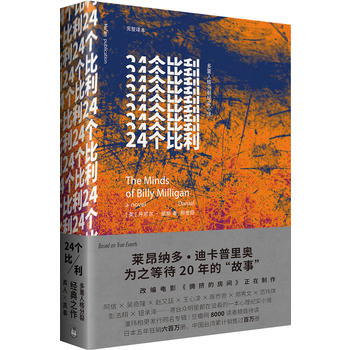 24��(g��)�����������˸���Ѽo(j��)��(sh��)С�f(shu��)���R���{����֮�ȴ�20��ġ����¡�����