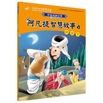 �������ǻ۹���7�N����(�Ї��Ӯ���(j��ng)��������)