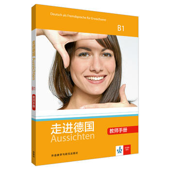 ���M(j��n)��(B1)(�̎��փ�(c��))