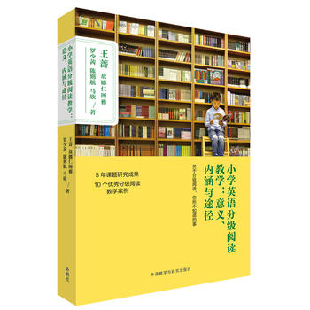 С�W(xu��)Ӣ�Z�ּ�(j��)��x�̌W(xu��):���x.��(n��i)���c;��