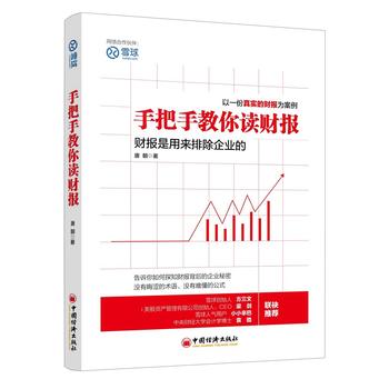 �ְ��ֽ����xؔ(c��i)��(b��o)