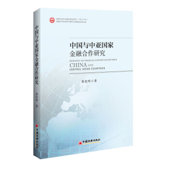 �Ї��c�Ё����ҽ��ں����о�