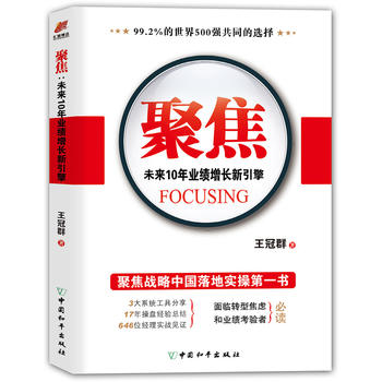 �۽� : δ��10��I(y��)�����L������