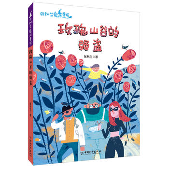 õ��ɽ�ȵď��I