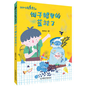 ɹ�����{(l��n)�m