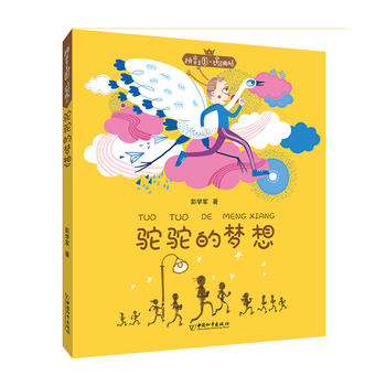 ƴ�����������ҽ�(j��ng)���ϵ������ĉ��루��W(xu��)܊��