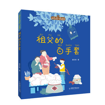 ƴ�������� ���ҽ�(j��ng)���ϵ�����游�İ����ף�����܎��