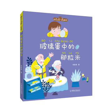 ƴ�����������ҽ�(j��ng)���ϵ�����������е������ף����¸ۣ�