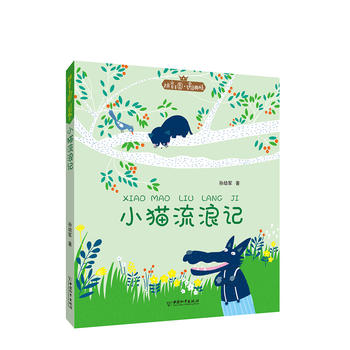 ƴ������(gu��)�����ҽ�(j��ng)���ϵ����С؈����ӛ���O��܊��