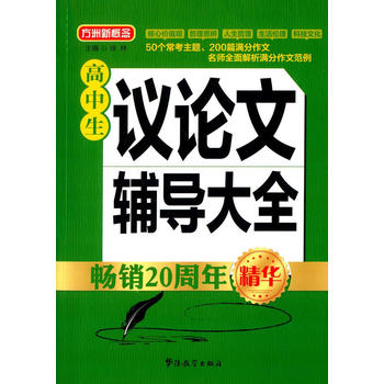 �������hՓ���o��(d��o)��ȫ