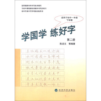 ���������Ќ��ֿ���Ӗ(x��n)���Õ����W(xu��)���W(xu��)�������֣���2�ԣ����m���ڳ���1�꼉�W(xu��)�ڣ�