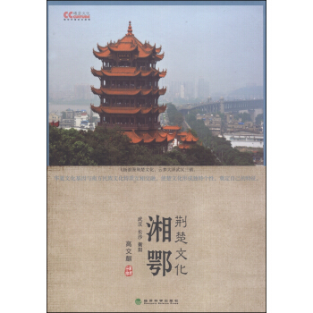 ����G���Ļ�