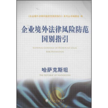 ��I(y��)���ⷨ���L(f��ng)�U�������eָ�������_��˹̹