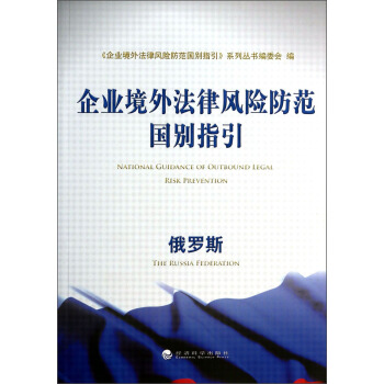 ��I(y��)���ⷨ���L�U�������eָ�������_˹