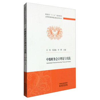 �м�(j��)ؔ(c��i)��(w��)��(hu��)Ӌ(j��)��Փ�c��(sh��)�`