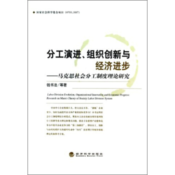 �ֹ����M(j��n)���M����(chu��ng)���c��(j��ng)��(j��)�M(j��n)�����R��˼���(hu��)�ֹ��ƶ���Փ�о�