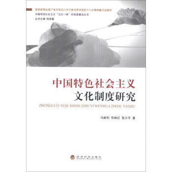 �Ї�(gu��)��ɫ���(hu��)���x����λһ�w�����ƶȽ��O(sh��)����(sh��)���Ї�(gu��)��ɫ���(hu��)���x�Ļ��ƶ��о�